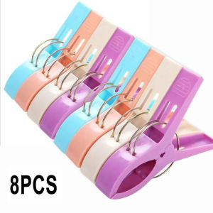 YESPERY 8Pcs Plastic Quilt Fixing Clip Laundry Clothes Hanging Clip Beach Towel Clips Home Windproof Clothespin