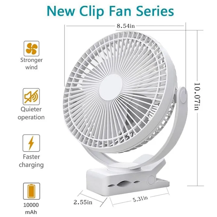 8 Inches 10000mAh / 5 Inches 5000mAh Rechargeable Clip Fan Strong Wind USB Desk Fan, Hold Portable Fan for Stroller, Car, Treadmill, Camping tent