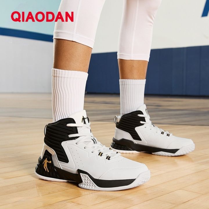 Qiaodan%20Basketball%20Shoes%20for%20Men%20Spike%20Professional%20Combat-Realistic%20Wear-Resistant%20XM1590111W%20-%20Image%204