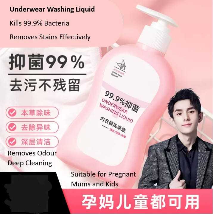Bra & Underwear Washing Liquid 99 Antibacterial Detergent Neutral pH