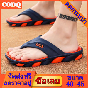 【 CODQ】รองเท้าแตะหนีบ2021รองเท้าครึ่งเการ้องเท้าหลีสำหรับผู้ชายครึ่งรองเท้าแตะรองเท้าแตะรองเท้าไม่มีส้นสำหรับผู้ชาย รองเท้าแฟชั่นใ