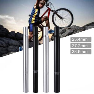 LIN X อลูมิเนียมอัลลอยด์สำหรับปั่นจักรยานขนาด25.4มม./27.2มม./28.6มม. แกนเบาะนั่งจักรยานบนถนนเสาเบาะนั่งหลักอานจักรยาน