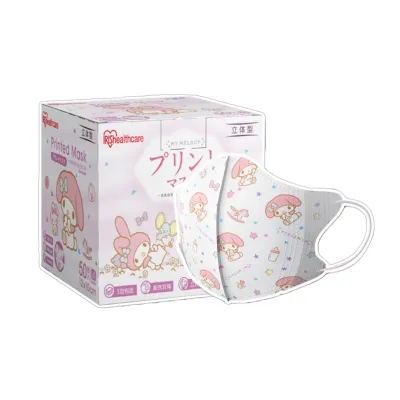 [[ซีลต่อชิ้น]]Iris healthcareแมสเด็กทรง3Dลายการ์ตูน 1กล่อง50ชิ้น