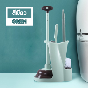 แปรงขัดห้องน้ำ 3in1 แปรงล้างห้องน้ำอย่างดี พร้อมที่ปั้มโถส้วม อุปกรณ์ทำความสะอาดชักโครก แปรงขัดชักโครก