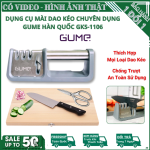 Dụng Cụ Mài Dao Kéo Chuyên Dụng GUME Hàn Quốc GKS-1106Phù Hợp Mọi Loại DaoĐế Chống Trượt An ToànTay Cầm Tiện Dụng