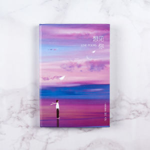 Notebook I Want To See You Multicolored Diary Student Handbook Ledger Notepad Minimalist Ins Style Multicolored Pages Cartoon Retro Notebook Cute Student Stationery Soft Copy Office Supplies Notepad