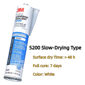 3m 5200 glue car marine yacht one-component polyurethane sealant 295ml white quick-drying type/slow-drying type anti-seawater marine hardware sealing seam 3m5200 sealant