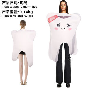 New Adult Dental Masquerade Show Costumes Halloween Cosplay Costumes Good Teeth Sponge Costumes Holiday Gifts