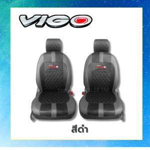สุดคุ้ม! หุ้มเบาะ VIGO ปี2004-2025 สวมทับแบบเต็มตัวหนานุ่มพิเศษด้วยใยสังเคราะห์ ตัดเย็บเข้ารูปสวยงาม