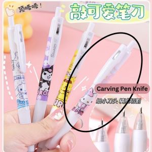 Pen Pisau Tekan Comel Potong Kertas Pen Kraf Mini Serbaguna Untuk Pelajar DIY Kids Journal Slim Carving Knife Pen Knife High Value Hand Cut Paper Small Knife Head 按动手账刻刀笔可爱高颜值手工裁纸刻刀小型工具笔形小刀头 E041