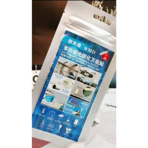 UV-Tape Anti Leaking Wall Crack Roof Pipe Repair Gam Bumbung Pipe bocoh tangki tape 多功能光固化万能贴