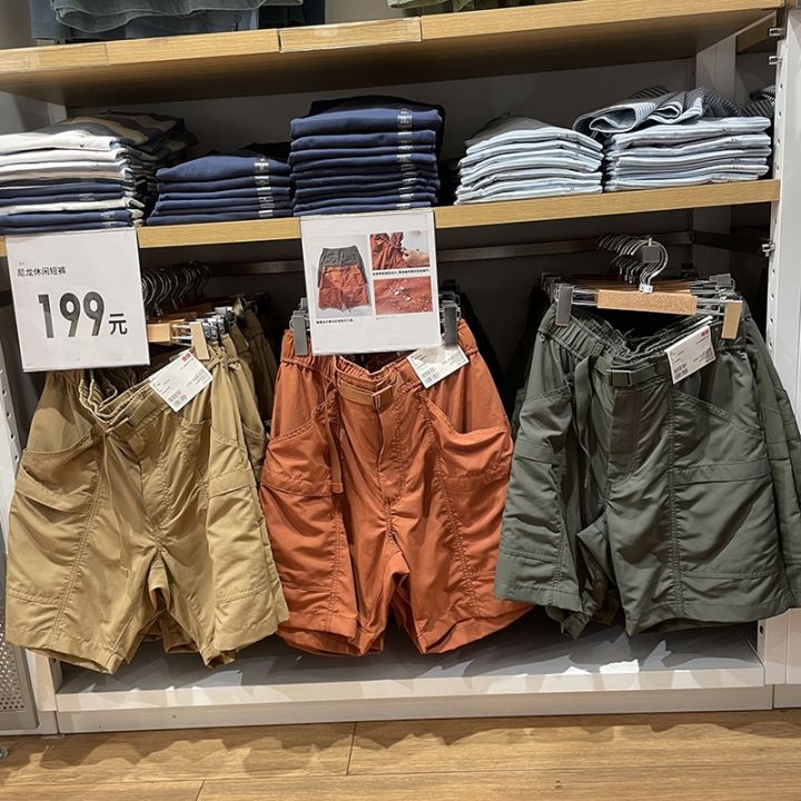 Uniqlo store shorts philippines