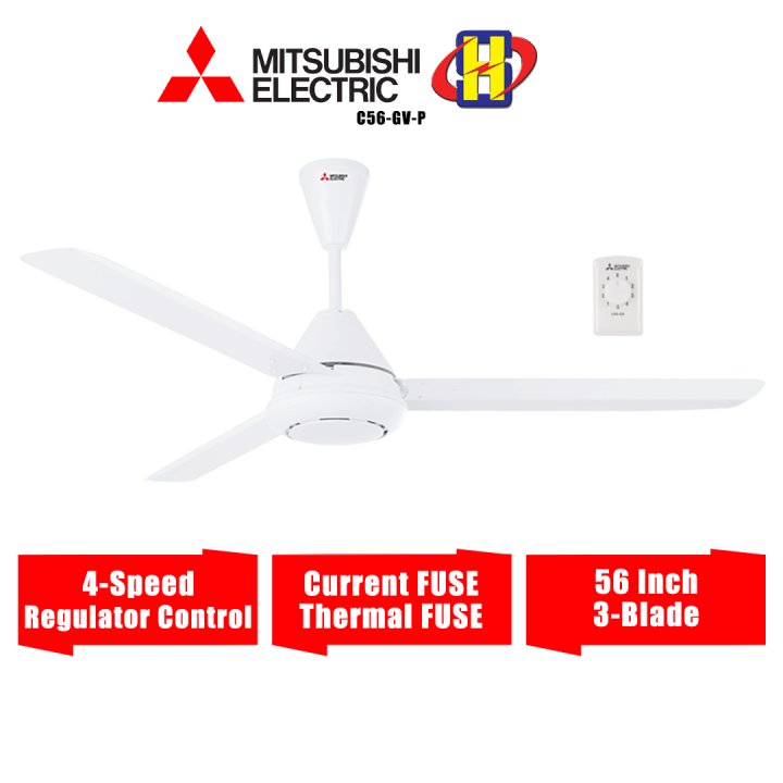 Mitsubishi Ceiling Fan (56 Inch) 3 Blades 4-Speed Regulator Control C56 ...