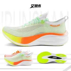 JISENYE New Cushioning Carbon Plate Marathon Running Shoes For Men Suitable Heavy Runners Lace Up Sports Non-slip Outdoor Athletic Male Sneakers