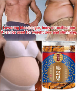 biaozhen 100g Wild islet fruit lowers blood pressure lowers blood fat lowers blood sugar