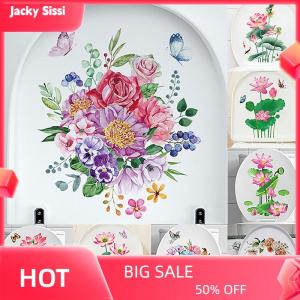 Jacky WC Stickers Toilet Plant Floral Wall Sticker For Bathroom Toilet Lid Sticker Decal Self Adhesive Mural Home Decoration