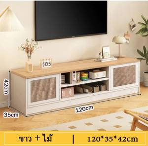 SIFU โต๊ะโทรทัศน์ที่ทันสมัย โต๊ะสื่อ ห้องนั่งเล่น ตู้เก็บข้อมูลหวาน ตู้เก็บข้อมูลในครัวเรือนพื้นหลัง