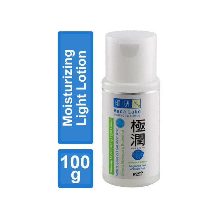 Hada labo gokujyun ultimate shop moisturizing light lotion