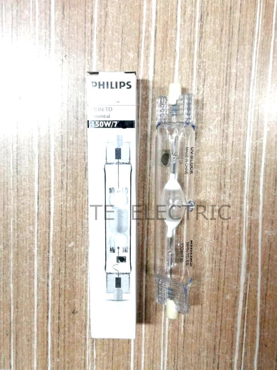 PHILIPS MHN-TD 150W/730 WARMWHITE DOUBLE ENDED HALOGEN LIGHT BULB TUBE / SPOTLIGHT TUBE UVBLOCK / D/E TUBE