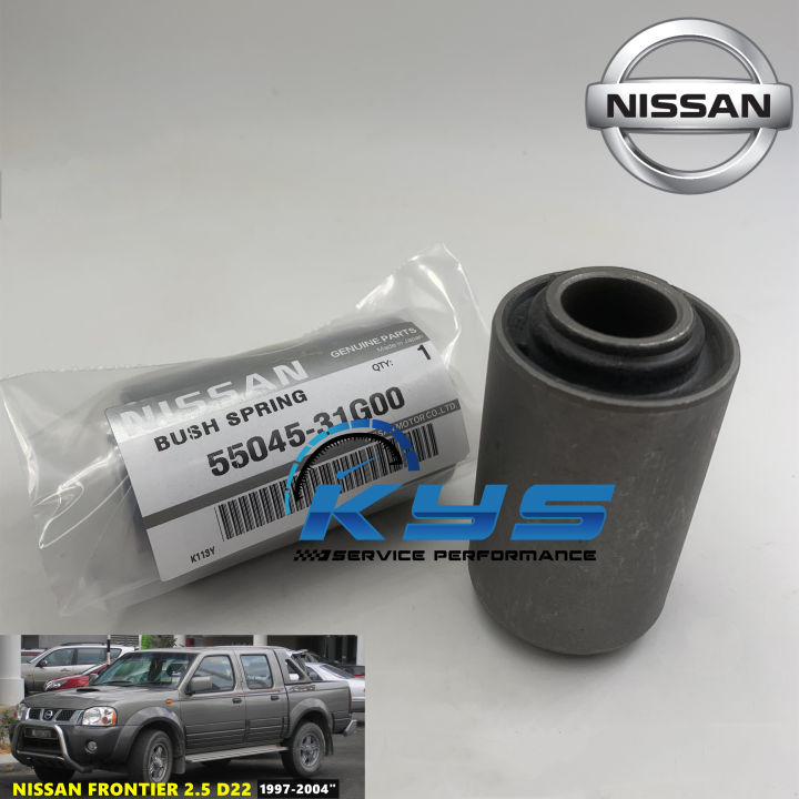 NISSAN OEM REAR SPRING BUSH (STEEL) NISSAN FRONTIER D22 Lazada