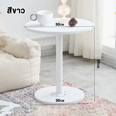 XUXU โต๊ะโซฟารับแขก สูง55cm โต๊ะรับแขก โต๊ะกาแฟทรงกลม โต๊ะกลมสีขาว สไตล์นอร์ดิก โต๊ะกินข้าว โต๊ะรับแขกเล็ก โต๊ะกลมพลาสติก ห้องนั่งเล่น