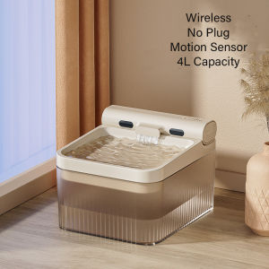 4L Pet Water Fountain Intelligent Wireless Automatic Induction Super Mute Cat Water Dispenser Pet Dog Water Drinker