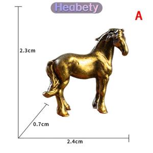 Heabety  Rắn Brass Cổ Ngựa Bức Tượng Nhỏ Thu Nhỏ Dài Đuôi Phong Thủy Sáng Tạo Văn Phòng Nghiên Cứu Trung Tâm