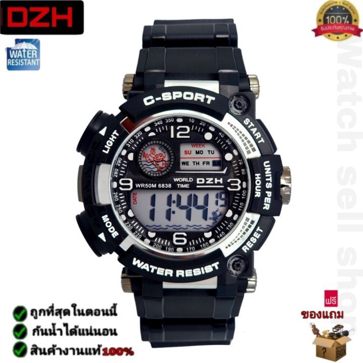 DZH Sport Boys Digital Plastic Watch - 6825 : Buy Online at Best Price in  KSA - Souq is now Amazon.sa: Fashion