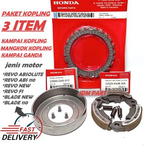 PAKET KOPLING HONDA REVO ABSOLUTE / BLADE 110 / BLADE NEW / REVO ABS 110 / REVO NEW / REVO FI / PAKETAN KAMPAS KOPLING + MANGKOK GANDA / KAMPAS GANDA / PLAT / PLATE KOPLING KWB / OTOMATIS LONCENG MANGKOK GANDA GN5 / KAMPAS OTOMATIS GANDA KWB KOMPLIT
