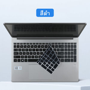 สำหรับ HP Pavilion 15.6 นิ้ว ฝาครอบแป้นพิมพ์ ฟิล์มกันรอยแป้นพิมพ์แล็ปท็อป สำหรับ HP laptop 15-fc----AU15-fd----TU15-fc0xxx15-fc1xxx15-fd0xxx15-fd1xxx ป้องกันฝุ่น กันน้ำ