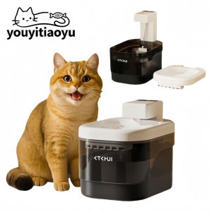 YOUYITIAOYU 2L Automatic Pet Water Dispenser Fountain Wireless Quiet Water Unplugged Intelligent Circulation