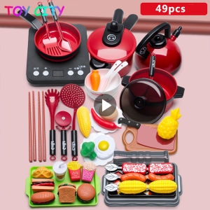 49pcs/set childrens kitchen Pretend play house Cooking toy Good quality Simulation induction cooker for Kids Non Stick Pan