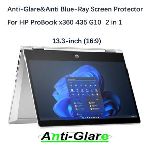 2X Ultra Clear /Anti-Glare/Anti Blue-Ray Screen Protector Guard Cover for HP ProBook x360 435 G10 Notebook PC 2 in 1 13.3-inch
