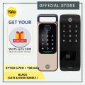 Yale BYYOU G PRO Gate + YDR343A Door Digital Lock Bundle (FREE Yale Receiver Module and 2 Interchangeable Covers). 