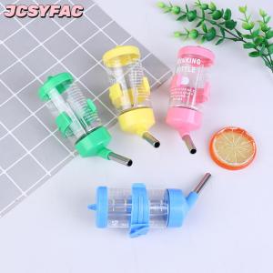 JCSYFAC Bình đựng nước cho Chuột Hamster bằng Nhựa Bình đựng thức ăn đài phun nước treo