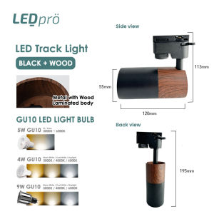 [BUY 1 SET FREE 1 BULB] LED PRO LED LIGHT LED Wood Track Light 9W 5W (Tri-tone) 4W GU10 Bulb (Exclude Track)