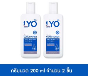 [2ขวด] ไลโอ แชมพู ครีมนวด ลดผมร่วง ลดรังแค บำรุงเส้นผม LYO Shompoo