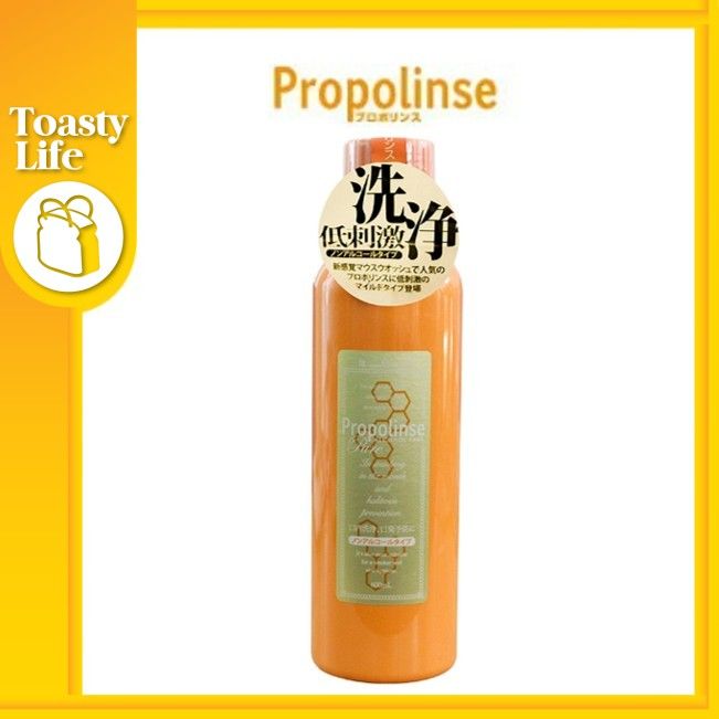 **New Stock**[ Propolinse ] Japan Mouthwash Oral Care Series(Pure A.F