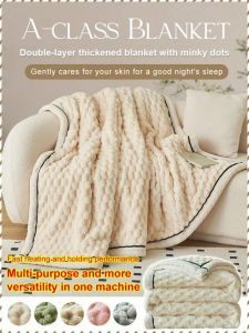 ผ้าห่ม ร้อนเร็ว ผ้าห่มแคชเมียร์ ล็อคอุณหภูมิได้อย่างมีประสิทธิภาพ กระบวนการพิมพ์แบบแอคทีฟ ไม่หลุดลอกง่าย