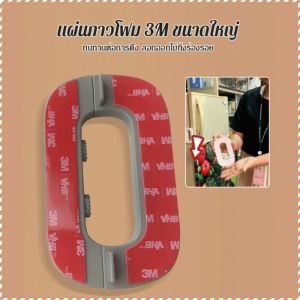 ล็อคประตู มัลติฟังก์ชั่น ล็อคตู้เย็น ใช้งานได้จริง วัสดุมีความแข็งแรง ทนทาน โรงพยาบาล หัวเข็มขัดอัตโนมัติ