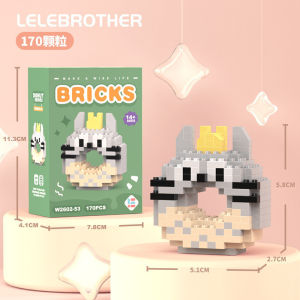 Animal Building Blocks Donut Cartoon Educational Assembly Model