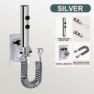 High Pressure Bidet Spray Toilet Set Flushing Spray Gun Toilet Bathroom Three Outlet Faucet