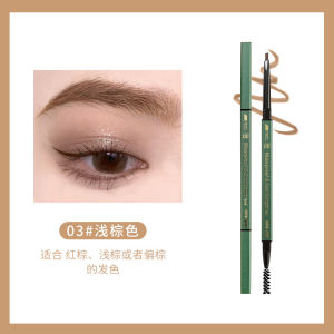 Xixi Makeup Eyebrow Pencil Waterproof And Long-lasting Eyebrow Pencil For Makeup Artists Natural Three-dimensional Rooted Very Fine Double-ended Eyebrow Pencil