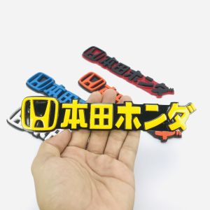 EMBLEM MOBIL VARIASI TAMBAHAN HONDA TULISAN JEPANG 3D TIMBUL VARIASI MOBIL KEKINIAN