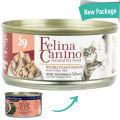 Felina Canino DOUBLE OCEAN DELIGHT เฟลิน่า คานิโน่ อาหารเปียกสำหรับแมว รส ปลาทูน่าและปลาแซลมอนในน้ำเกรวี่ (70g)  (NO.29). 