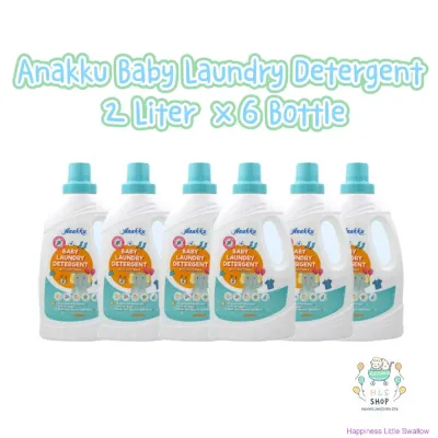 Exp:06/2029 Anakku Detergent With Softener (2L x 6 ) Carton Sale