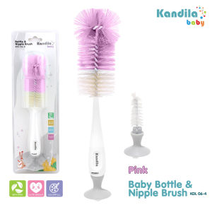 KANDILA BABY BOTTLE BRUSH WITH SUCTION CUP BASE / KDL 06-4 / SIKAT PEMBERSIH BOTOL/ SIKAT BOTOL SUSU BAYI/ PEMBERSIH BOTOL SUSU