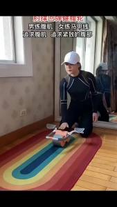 LZD  Abdominal Wheel Automatic Rebound Belly Contracting Exercise Special Abdominal Muscle Training Men and Women Outdoor Black AB Roller Fitness Equipment