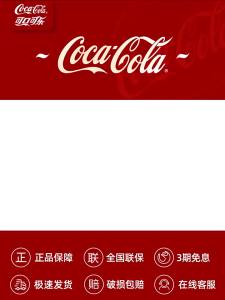 Mini Refrigerator Household Small Mini Freezer Dormitory Rental Drinks Frozen Refrigerated Energy-Saving Display Cabinet 50L