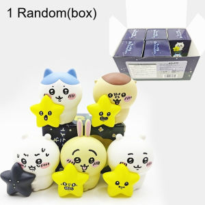 Cute Chiikawa Blind Box Starlight Friends Series Luminous Figure Ornament Small Night Light Gift